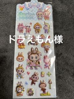ラブブシールのサムネイル
