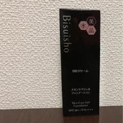 美水晶  スキンケアジェル  ファンデーションのサムネイル