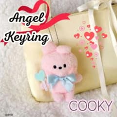 [BT21] COOKY PLUSH KEYRING ANGEL 5