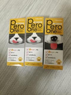 Meni-One Pero One ペロワン 3本のサムネイル