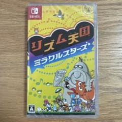 リズム天国　ミラクルスターズ