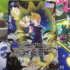 ベジータ　SCR★　パラレル　ST01-071 ストーリーブースター01のサムネイル