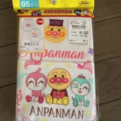 アンパンマン 肌着 2枚組のサムネイル