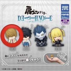 데스노트 DEATHNOTE 가챠가챠 네무라세대 야가미즈키