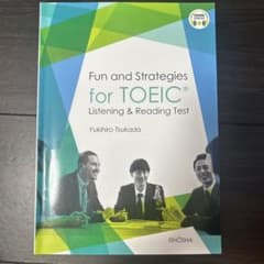 Fun and Strategies for TOEICのサムネイル