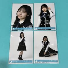 正源司陽子 日向坂46 生写真 「kind of love」封入 コンプ - メルカリ