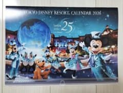 オリエンタルランド 東京ディズニーリゾート カレンダー 2026 - メルカリ
