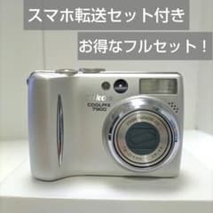 動作確認済み ニコン COOLPIX 7900 オールドコンデジ デジカメ - メルカリ