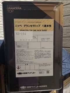 新品未開封】ニッペ グランセラトップ 1液水性ND-104 艶有り15kg 【新品未開封】ニッペ グランセラトップ 1液水性ND-104 艶有り15kg