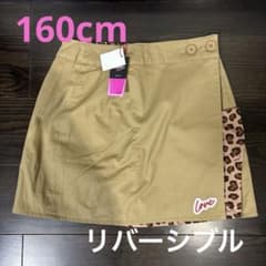 新品タグ付きJENNI love スカート ベージュ 160cmリバーシブルのサムネイル