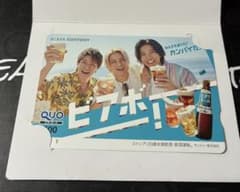 SUNTORY サントリー ビアボール 使用済み QUOカード Number_iのサムネイル
