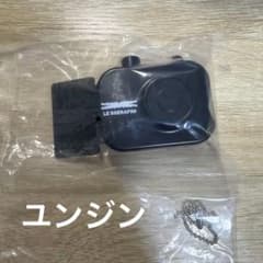 LESSERAFIM 윤진 필름 열쇠 고리