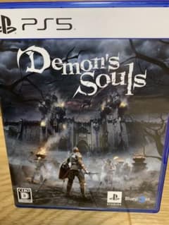 デモンズソウル　Demon's Souls  PS5 ねこさん専用のサムネイル