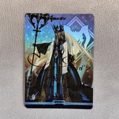 ビルディバイド FGO モルガン bt サイン 理想の國、ブリテンのサムネイル