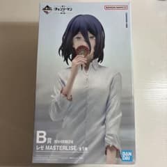 ぐ*ん様 チェンソーマン 一番くじ レゼ編 B賞 レゼ MASTERLISE フのサムネイル