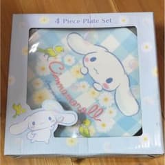 なっちゃん様専用☆シナモンお皿セットのサムネイル