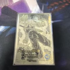 トランクス:青年期 パラレル APT-015 - メルカリ