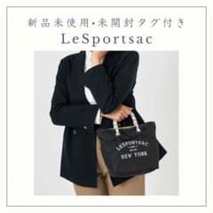 【LeSportsac】MEDIUM 2 WAY TOTE トート（ブラック）のサムネイル