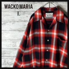 4171M【美品】ワコマリア☆オンブレチェック柄 長袖シャツ レッド 定番