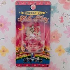 ご当地キティ ファスナーマスコット 博多中洲 赤ワイン - メルカリ