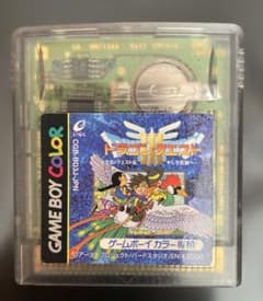 Thumbnail of ドラゴンクエスト3 ゲームボーイカラー用