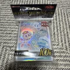 YCSJ マルチャミー スリーブ 100枚 - メルカリ