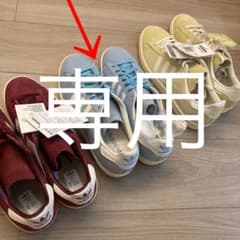 【新品未使用】adidas originals campusのサムネイル