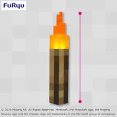 マインクラフト Minecraft 光る！たいまつ ライト