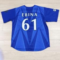 【レア】サイン入り★横浜DeNAベイスターズ 蝦名達夫 ユニフォーム Mサイズ 横浜DeNAベイスターズ #61 蝦名 達夫POWER SEND ユニフォームL - メルカリ