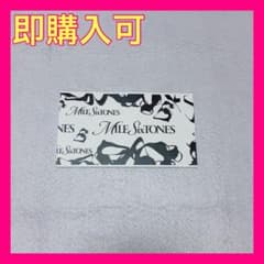 SixTONES MILESixTONES 半券 黒 - メルカリ