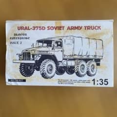 URAL-375D ソビエト軍トラック 1:35 レジンキット URAL-375D ソビエト軍トラック 1:35 レジンキット - メルカリ