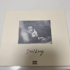 IO "Soul Long"のサムネイル