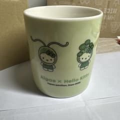 関西万博　日本館　藻キティー ステンレス 水筒＆マグカップ 大阪関西万博限定 日本館 ハローキティ Algae 藻類 ステンレスボトル