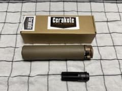 Dytac SOCOM RC2 サイレンサー DE セラコート 4Pハイダー付き webshopashura_5ku215t2 トイガン
