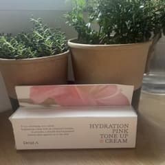 HYDRATION PINK TONE UP CREAMのサムネイル
