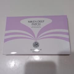北の快適工房 MIKEN DEEP PATCH - メルカリ