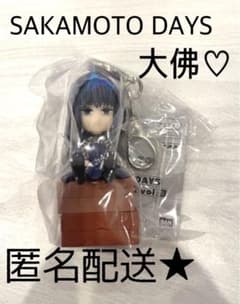 SAKAMOTO DAYS 쁘띠 떡 매스 vol.3 대불
