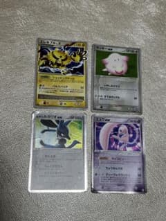 ポケモンカード 伝承のルカリオex ほか計4枚まとめ売り 2003年〜2007年