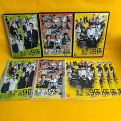 新品ケース》警視庁捜査一課9係 シーズン1、2、3 DVD16枚セット - メルカリ