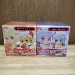 東方Project ミニディスプレイフィギュア“スカーレット姉妹” 2点セット