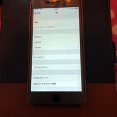 値下交渉ok！iPhone7 Plus Black 128GB Softbankのサムネイル