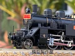 m51165352985_1.jpg?1738326782