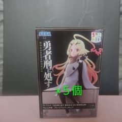 勇者刑に処す ちょこのせ プレミアムフィギュア テオリッタ10点セットまとめ売り 勇者刑に処す ちょこのせプレミアムフィギュア “テオリッタ” ア 2個