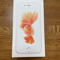 iPhone6s 32GBのサムネイル