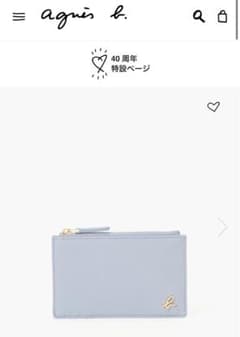 アニエスベー　フラグメントケースのサムネイル