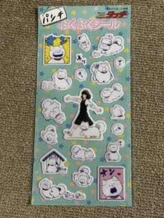 あだち充 画業55周年記念グッズ ぷくぷくシール（パンチ）のサムネイル