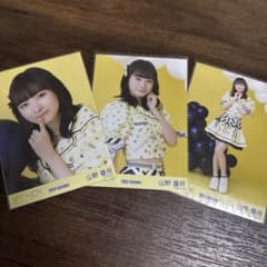 ≒JOY 山野愛月 イコノイジョイ2023衣装 マリン衣装 生写真 コンプ