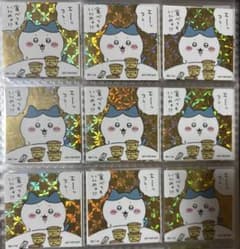 ちいかわらんど 東京駅 限定ノベルティ ステッカー【バラ売可】③