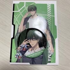 あおい 様 専用のサムネイル
