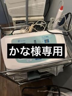 SO-550 ソニア複合器(5in1) エステ 美顔器 - メルカリ